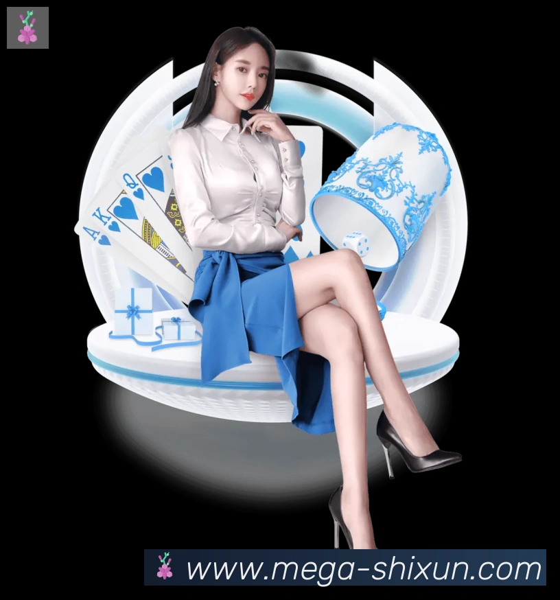 数据防护可视化